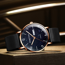 Valentines Gift Starry Sky Brief New Concept Watch Male Trend Mechanical Watch Mens High School Raw Quartz Male Watch