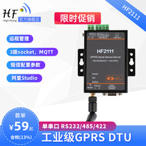 GPRS serial port server module 2G DTU serial port to RS232 422 485 Serial port to GPRS HF2111