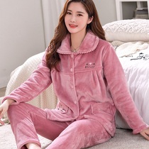 Pajamas womens autumn and winter coral fleece Korean version plus velvet thickened flannel warm suit sweet and cute cardigan home service