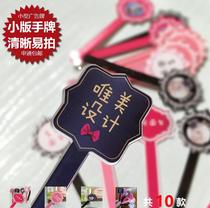 Hand nail sign board lo beginner small beauty salon photo sign board sign board micro business go photo card