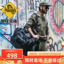 McGehos MagForce Taiwan Fitness Package Single shoulder bag travel bag 0650 0651 0652