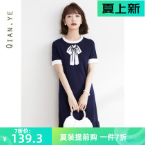 Summer Liandress 2022 new summer blue ice silk knit lotus leaf lace with gentle wind skirt children summer