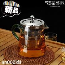 Xin Fengxiang heat-resistant glass thickened herbal tea set Kitchen dining utensils Filter tea set v Teapot 20ⅴ