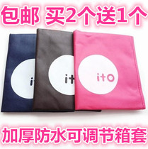 Thickened trolley case protective cover 20 luggage case 24 suitcase consignment dust cover 26 28 inch waterproof and wear-resistant