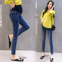 Pregnant women pants Spring and Autumn wear slim small feet ankle-length pants autumn summer blue belly pregnant women jeans