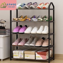 Shoe rack Simple household economical rental apartment furniture Shoe cabinet Special price Multi-layer dustproof metal wrought iron shoe storage