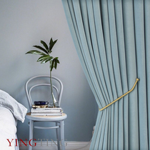 Essen Essen Lake light Blue Nordic Velvet German lint thickened blackout curtains custom living room Bedroom study