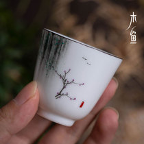 Wooden fish painted secluded picture tea cup white porcelain kung fu tea cup tea cup smell cup master cup tea set