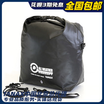 Japan Imports Tanax Motofizz Motorcycle Riding Waterproof Luggage Bag Containing Travel Bag MFK-051