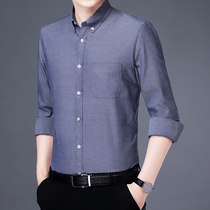 2021 summer new mens white shirt mens business leisure Korean version of Joker breathable shirt top