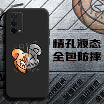Boomer Violent Bear oppoa93 New a9 Mobile Phone Cover a93 Machine Day System Phone Shell 0pp0a Soft Silicone Gel 0ppoa Girl Opa Full Package X Anti-Fall opp0a Mesh Red Op