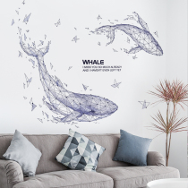 Creative personality whale sticker living room TV background wall decoration bedroom room wall decoration wall sticker self-adhesive