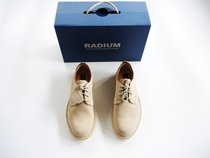 RADIUM fur-flavored cow anti-velvet grinding skin low-gang leather shoe man real leather grinding increased male shoes