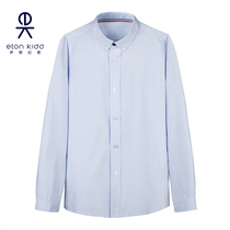 Eaton Gide primary and secondary school school uniform boys light blue fine white stripes spring long-sleeved shirt shirt 20C903