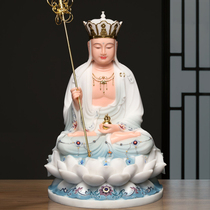 Stone sculptures Tibetan king Bodhisattva statue of the Han Bai jade Jiuhua Mountain Tibetan BodhisattBodhisattva Three Holy Buddha statues are dedicated to the pendulum