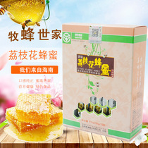 Portable honey strip Hainan Zhuojin Litchi flower honey 270g farm honey Rainforest honey source