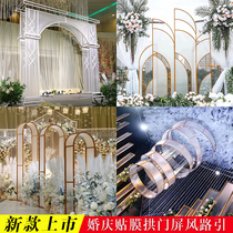 Wedding wrought iron props film ceiling ring Air pendant five-ring song Zhongxing Gongyue Road lead film arch
