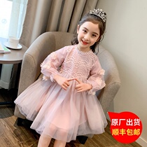 Girls dress 2021 new spring style childrens fashionable pens mesh lace little girl baby princess dress