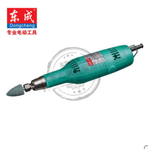 Dongcheng DCA electric grinding head S1J-FF-25 Wood carving straight mill inner hole grinding ear hole machine 906 style 6MM240w