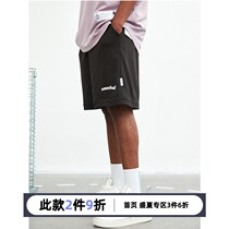 ZONEID 2021 New printed sports shorts mens trend loose breathable training quick-drying basketball five-point pants