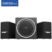 EDIFIER Marwalker R303BT Wireless Bluetooth speaker 2 1 Low tone Firecrackers Computer Singing game Living room Wooden Overweight Bass Multimedia Sound Notebook Desktop Home Radio