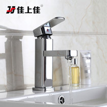 Copper core hot and cold water faucet Basin basin washbasin faucet Square bathroom faucet Washbasin faucet