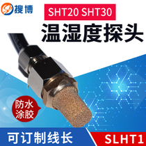 Industrial grade i2c digital sht20 temperature and humidity probe IIC communication air humidity sht30 sensor chip