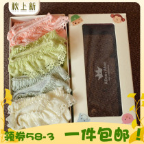 Alice spring and summer new lace childrens socks combination cotton boat Socks gift box cute cartoon socks