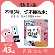 Pills bulletproof coffee milkshake instant black coffee powder refreshing MCT fat-free sugar ketogenic satiety meal replacement drink