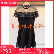 AN En 2019 Summer special cabinet New products Knitted Dress dress L 3 2 6 1 9 0 2 ¥ 3 1 8 0