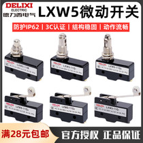 Dresy micro-switch stroke LXW5-11Q1 LXW5-11Q1 11G1 11G2 11M 11G2 11Q2 roller wire cutting
