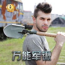 Special Soldier Outdoor China All-purpose Iron Shovel Worker Soldier Shovels on-board anti-body equipment Field Folding Shovel