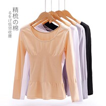Warm underwear female blouses thin autumn clothes with long sleeves bottom 100 lap to wear in winter cotton sweatshirt with thickened and thickened
