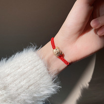 JC new zodiac red rope bracelet female year of life braided rope ins niche design simple personality retro