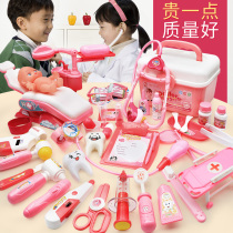 Doctor Play Medicine Medical Little Doctor Kids Toy Set Girl Toolbox Boy Stethoscope gift 6