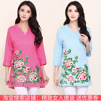 2021 autumn new ethnic style shirt V collar embroidery large size womens long top cotton shirt cotton shirt Women