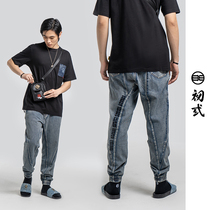 Beginners Martial Law Blue Jeans Mens Tide Cards Easy to Wash With water Casual 100 Hitch Pants