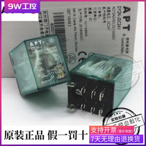Original APT Siemens intermediate relay PR2KL-A220 PR2KL-DC24 alternative DY2N-J DC24V