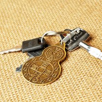 All-copper gourd-shaped Shun-character gourd copper money lucky word copper coin car key home threshold decorations