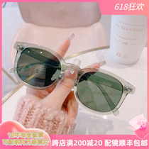 Teatea Green Yu Wenle Identical Ink Mirror Polarized male and female Adjustable Nearsightedness Sunglasses Tide Overdraft Yellow Anti-UV