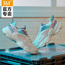361 Sneakers Women 2022 Spring New Light Return Single Casual Old Daddy Shoes 361 Degrees Tide Integrated Training Shoes