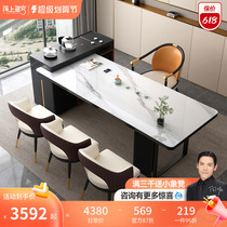 Rock Tea Table Modern Kung Fu Tea Table Combination Set Simple Light Luxury Office Desk Dual-Use Tea Table