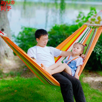 Thickened high quality canvas hammock outdoor anti-rollover single double drop bed swing Household student dormitory shaker bolt tree