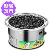 Large roasted sausage oven grilling machine small volcanic stone uniform stone filter heat sink small