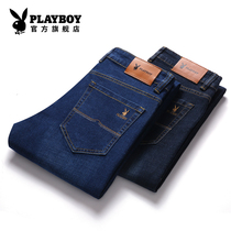 Flower Playboy straight-barrel jeans Mens 2021 new summer new casual mens pants swarm with small foot pants