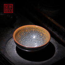 Jianyang Jianzhan Cup Pure Handmade Intangible Inheritance Sun Fukun Partridge Iron Tire Oil Drops