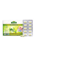 China Taiwan Ivy Hengchun Hengu Sugar Film Clog Assisted Lowering of Sugar Urine Foods to Promote Metabolism 60 Grain Boxes