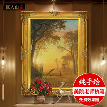  European-style entrance landscape oil painting Pure hand-painted American living room decoration painting Dining room corridor aisle hanging painting Forest light