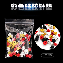 Tattoo Black Needle Cushion Colored Needle Cushion Fixed Needle Stabilized Shockproof Ring Wear Mat Tattoo Machine Accessories 100 packets