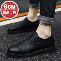 Summer shoes mens British style casual shoes business inner heightening thin section breathable trendy all-match genuine leather shoes men